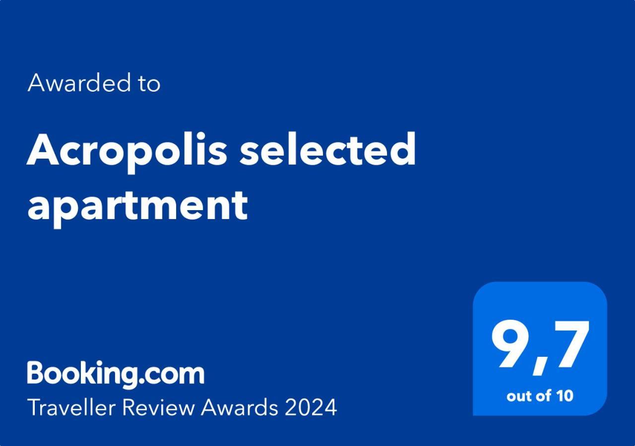 Acropolis Selected Apartment أثينا المظهر الخارجي الصورة